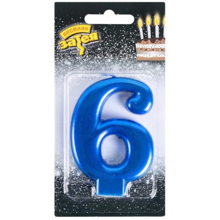 Свеча -цифра "6" Синяя 8см/G