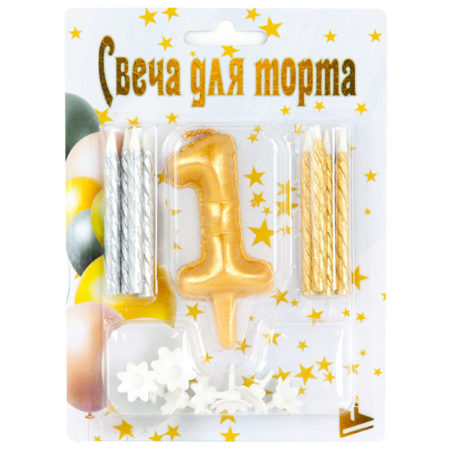 Набор свечей и Цифра, 1 Шарик, Золото/Серебро, 6 см, 9 шт.
