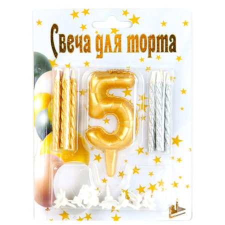 Набор свечей и Цифра, 5 Шарик, Золото/Серебро, 6 см, 9 шт.