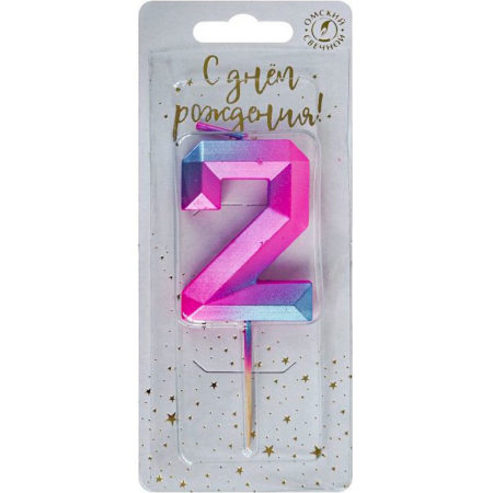 Свеча Цифра, 2 Пурпурные грани, 1,1*4,3 см, 1 шт.