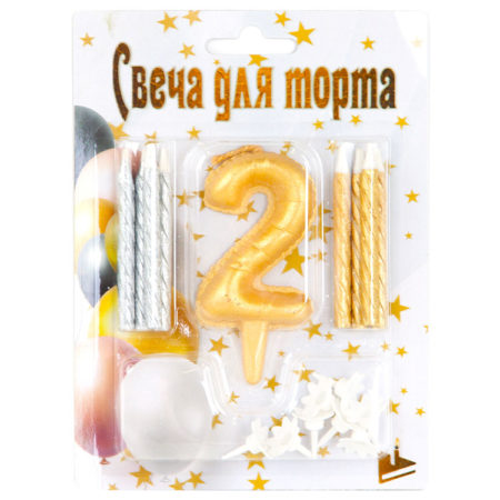 Набор свечей и Цифра, 2 Шарик, Золото/Серебро, 6 см, 9 шт.