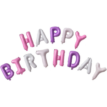 Набор шаров-букв (16''/41 см, CHN) Мини-Надпись "Happy Birthday" для девочки