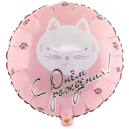 Воздушный шар из фольги. Котики (16''/46 см, CHN)