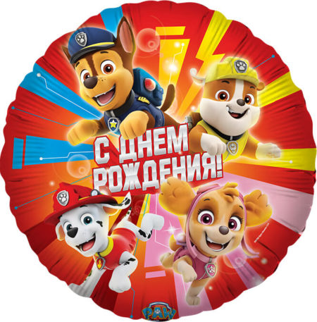 Шар. Щенячий Патруль, Дружная команда, Красный, круг (18''/46 см, CHN)