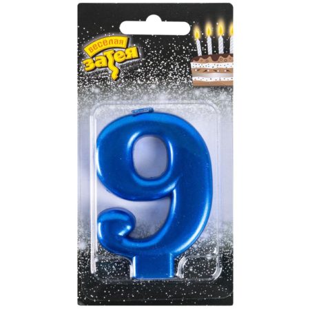 Свеча -цифра "9" Синяя 8см/G