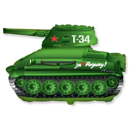Воздушный шар из фольги. Фигура. Танк T-34, Зеленый (31''/79 см, ESP)